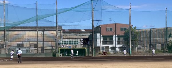 秋季大会一回戦：硬式野球部