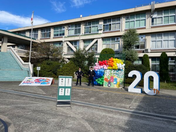 文化祭2日目