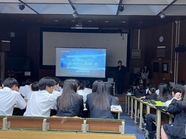 【第2回】未来明でme!!講演会実施