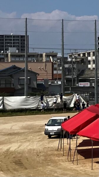 体育祭の準備