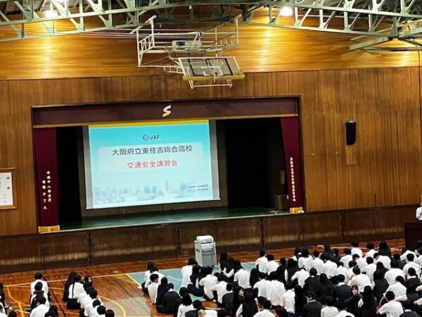 交通安全講習会と保健講話