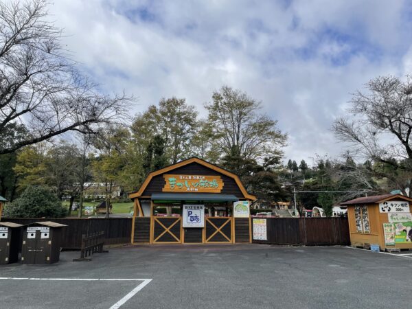 富士山をおりて