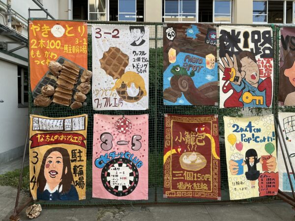 【２日目準備】明日は東総祭２日目です！