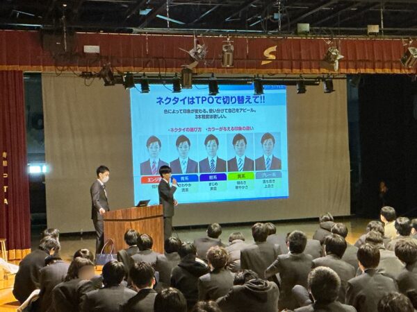 【新社会人に向けて】３年生「スーツの着こなしセミナー」を実施しました！