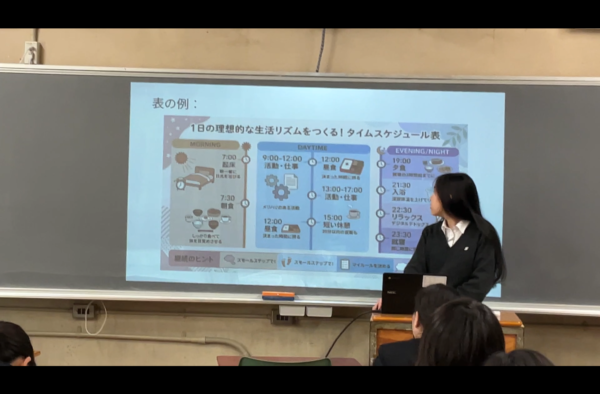 【２年生ビジネス基礎】SDGsビジネスプラン企画発表を行いました