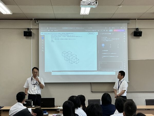 日本弁理士会関西会による知的財産出前授業を実施しました（２年生ビジネス基礎）